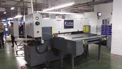 海南印刷公司、海口印刷、印刷设备展示