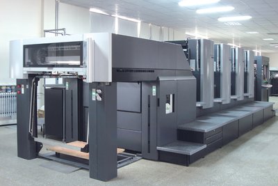 海南印刷、海口画册印刷、印刷设备展示