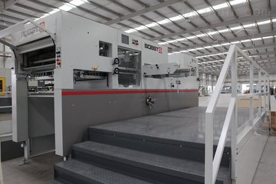 云博体育、海口印刷、印刷设备展示