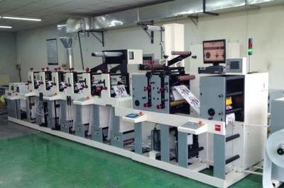 云博体育、海口印刷、印刷设备展示