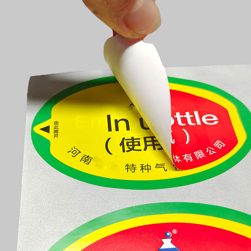 这就是印刷厂,订单来了一天不知道做多少活