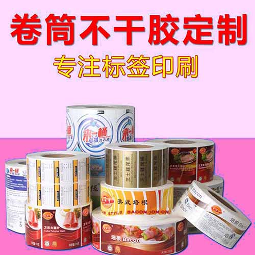 不干胶的多种用途与应用范围