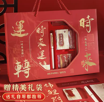 定制礼盒包装有哪些需要注意的?