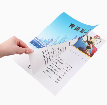 图文搭配的排版原则