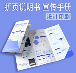 印刷时使用的是哪一种色彩模式?