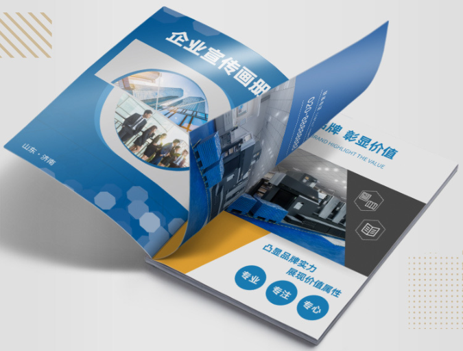 高品质单页印刷,让您的宣传一马当先!