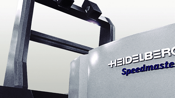 先进的印刷设备系统(图1) 先进的印刷设备系统(图1)