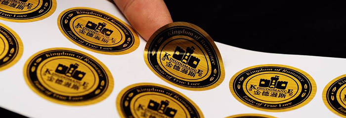 防伪标签怎么设计更有效?看这儿就知道!