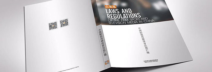 宣传册印刷时需要注意哪些问题呢?