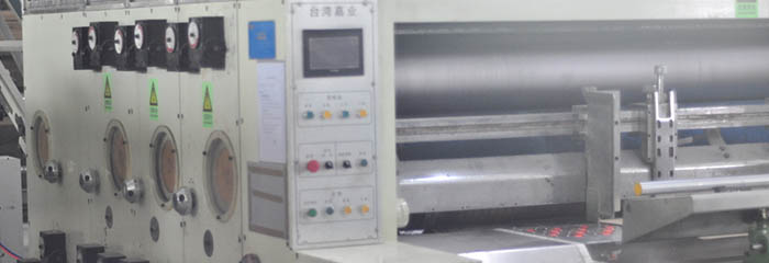 科普:印刷包装的材料分类